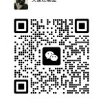 微信联系方式-三号教学楼网站~创造一个奇迹