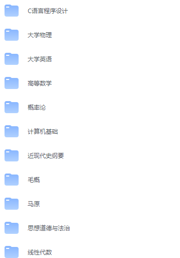 北京师范大学期末考试试卷（办理会员后免费下载）北京师范大学-三号教学楼网站~创造一个奇迹
