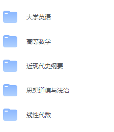 首都师范大学期末考试试卷（办理会员后免费下载）-三号教学楼网站~创造一个奇迹