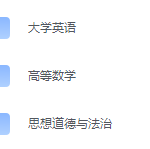 中国政法大学期末考试试卷（办理会员后免费下载）-三号教学楼网站~创造一个奇迹