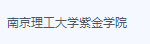 南京理工大学紫金学院期末考试试卷（办理会员后免费下载）-三号教学楼网站~创造一个奇迹