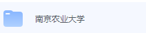 南京农业大学期末考试试卷（办理会员后免费下载）-三号教学楼网站~创造一个奇迹