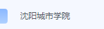 沈阳城市学院期末考试试卷（办理会员后免费下载）-三号教学楼网站~创造一个奇迹