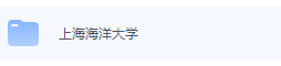 上海海洋大学期末考试试卷（办理会员后免费下载）-三号教学楼网站~创造一个奇迹