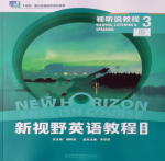 新视野英语教程（第四版）视听说教程3答案-三号教学楼网站~创造一个奇迹