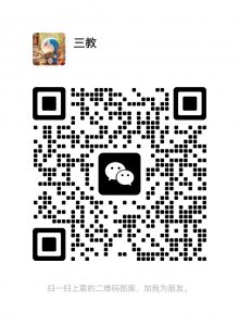 购买完之后原界面会出现本地下载字样，遇到问题记得一定要联系我们