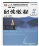 新世纪大学英语 第二版 阅读教程3黄源深课后习题答案解析-三号教学楼网站~创造一个奇迹