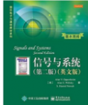 信号与系统 第2版奥本海姆课后习题答案解析-三号教学楼网站~创造一个奇迹