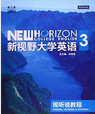 新视野大学英语视听说教程 3第三版 郑树棠课后习题答案解析
